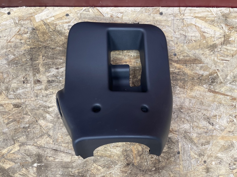 Подрулевой кожух