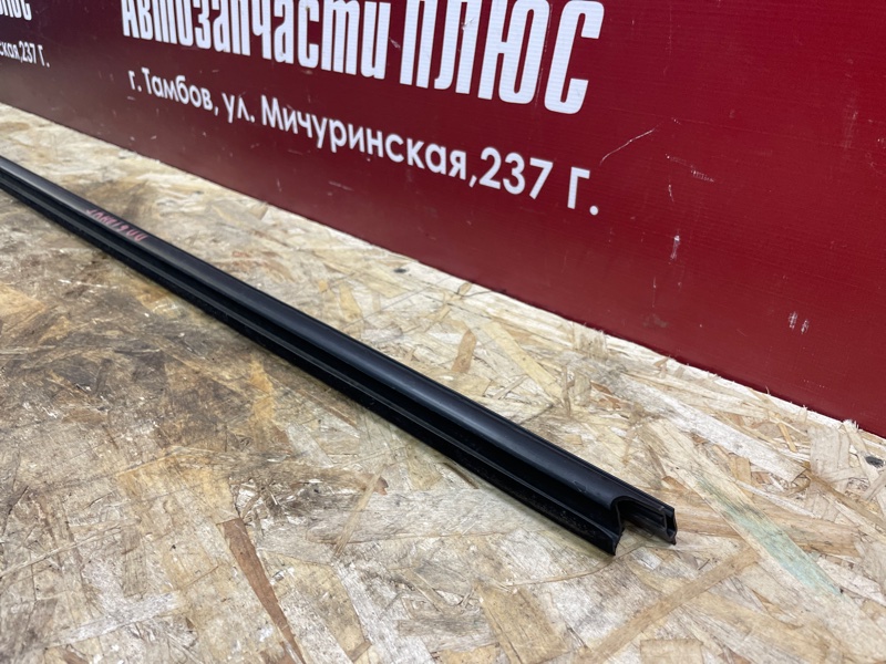 Уплотнитель стекла двери внутренний