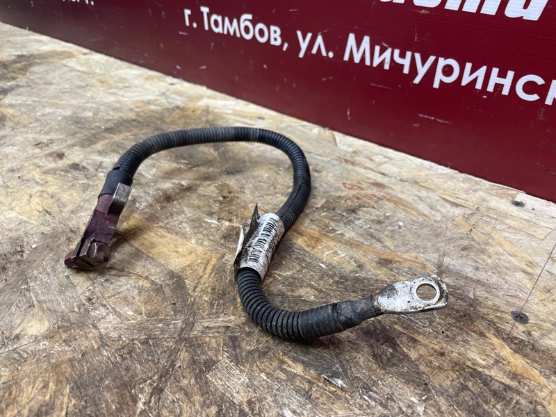 Клемма аккумулятора (минусовая)