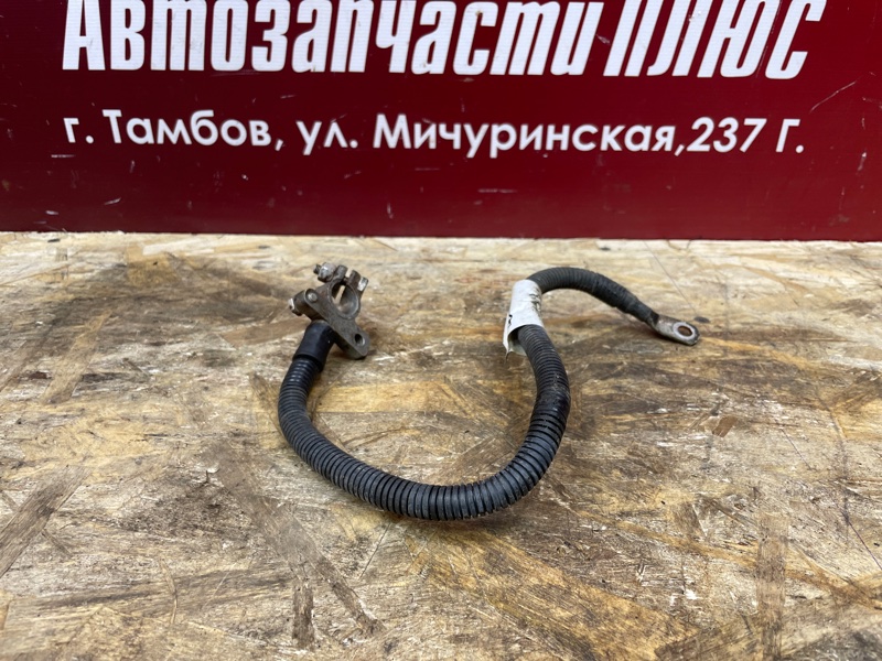 Клемма аккумулятора (минусовая)