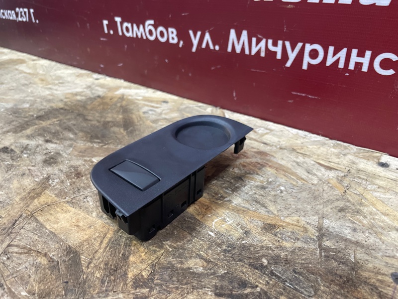 Накладка панели приборов