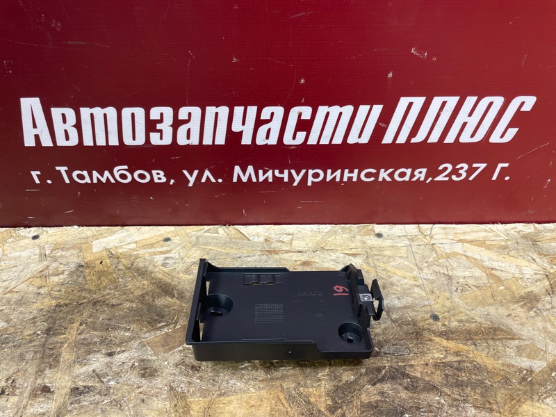 Кронштейн блока комфорта