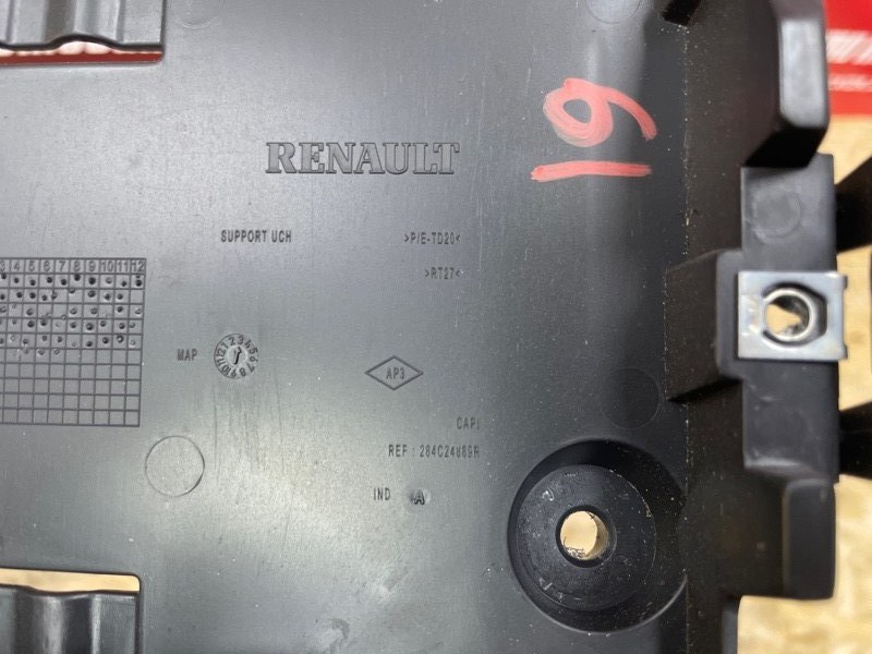 Кронштейн блока комфорта