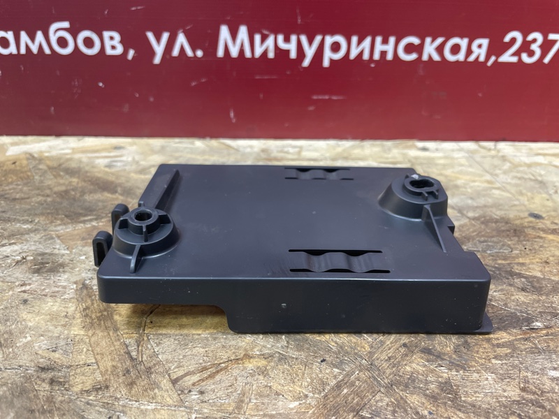 Кронштейн блока комфорта