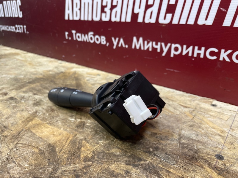 Переключатель света