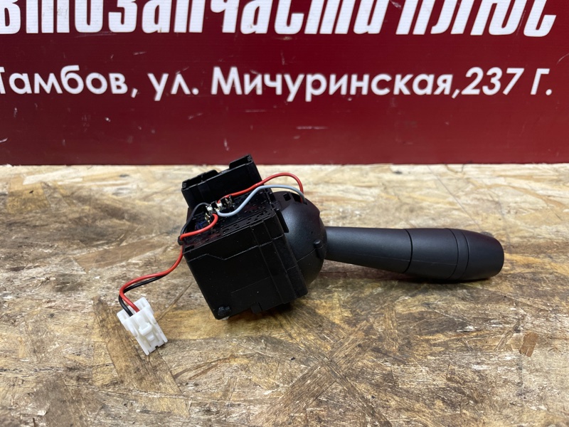 Переключатель света