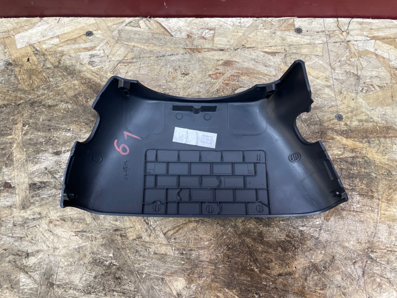 Подрулевой кожух