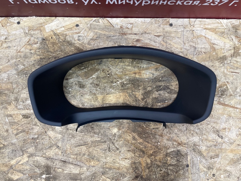 Козырек щитка приборов