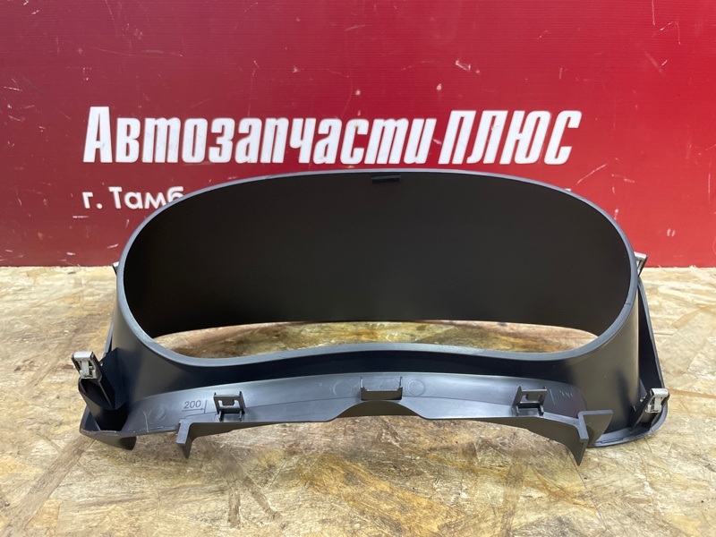 Козырек щитка приборов