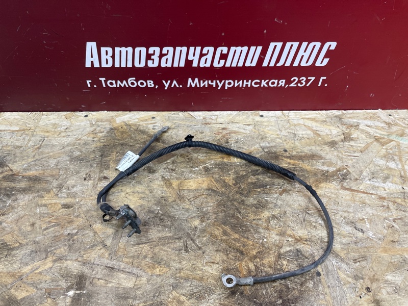 Клемма аккумулятора (минусовая)