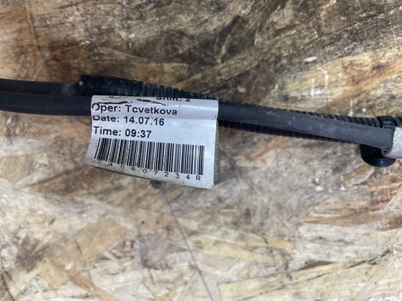 Клемма аккумулятора (минусовая)