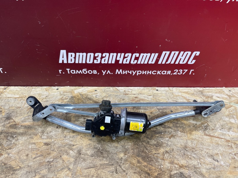 Трапеция дворников