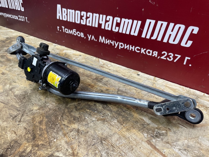 Трапеция дворников