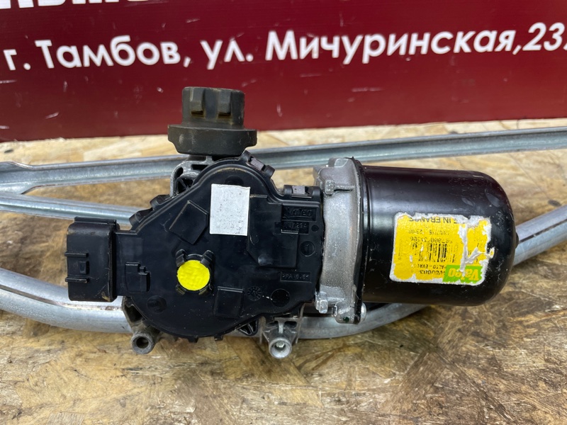 Трапеция дворников