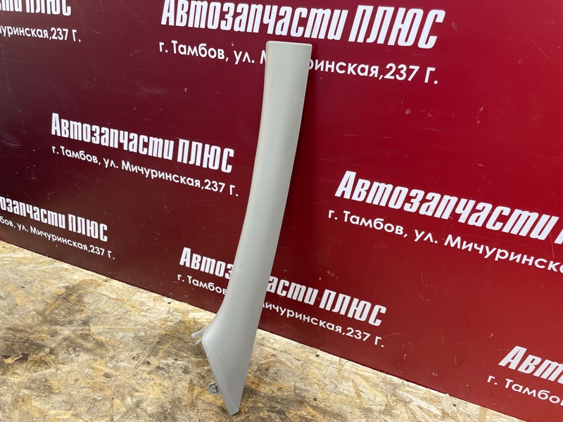 Обшивка стойки