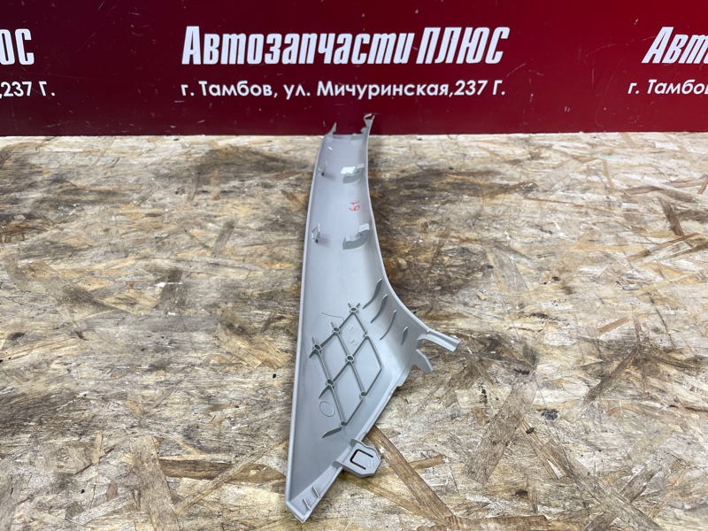 Обшивка стойки