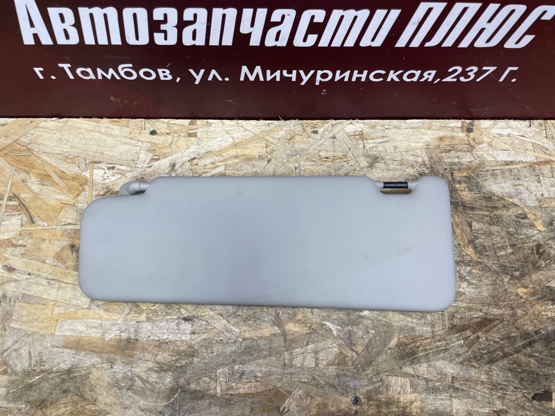 Козырек солнцезащитный