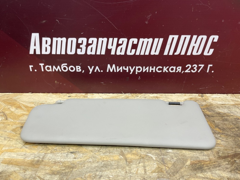 Козырек солнцезащитный