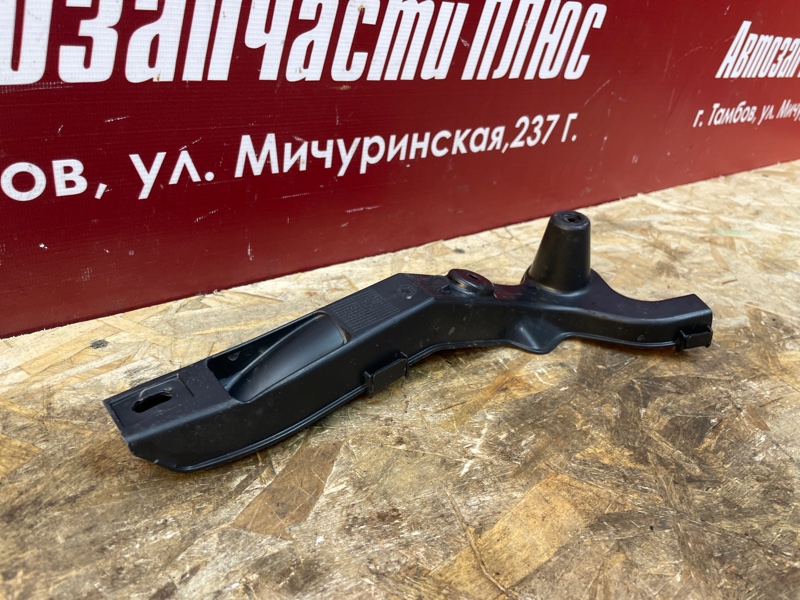 Кожух проводки