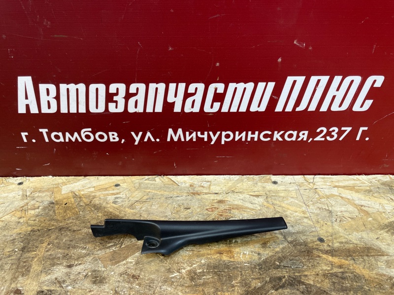 Накладка жабо