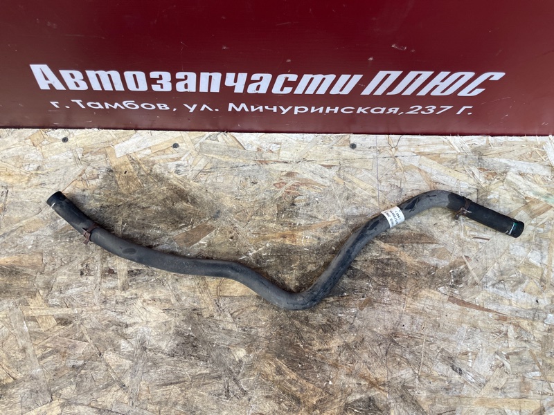 Шланг гидроусилителя руля