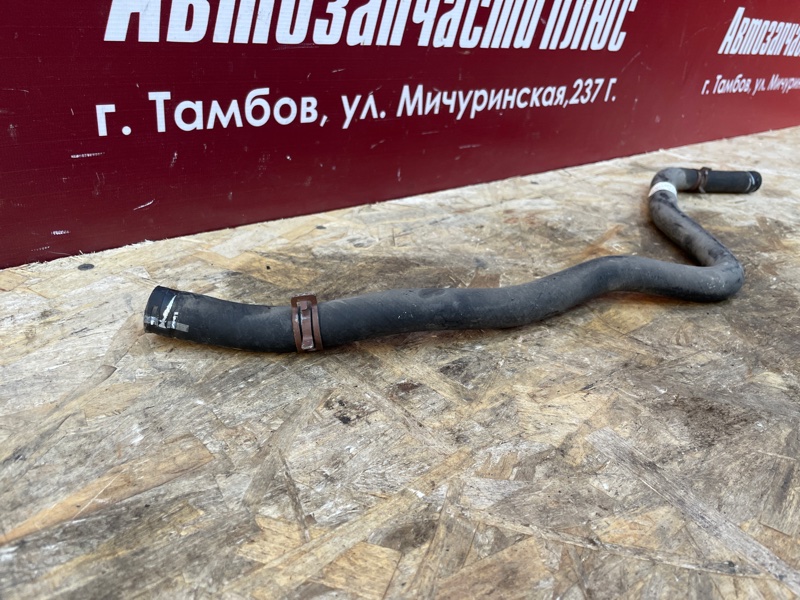 Шланг гидроусилителя руля