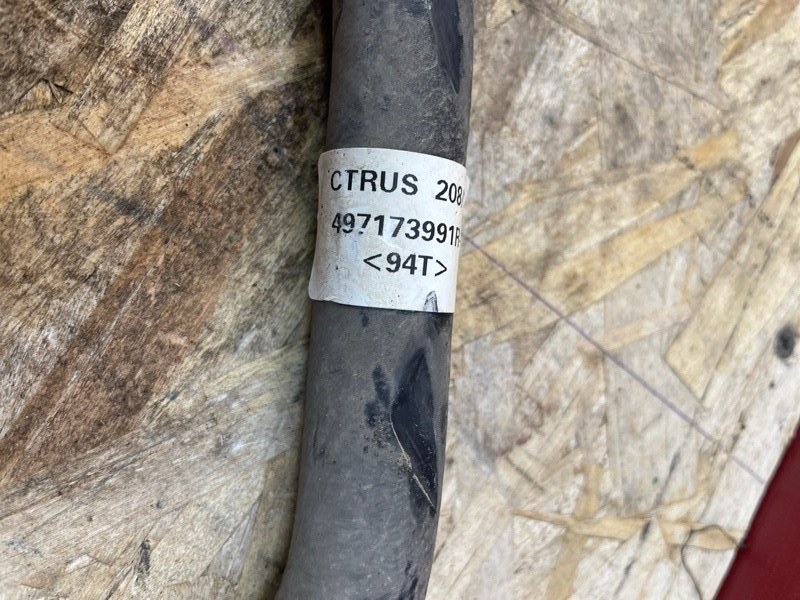 Шланг гидроусилителя руля