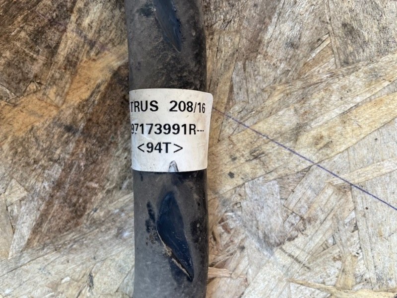 Шланг гидроусилителя руля