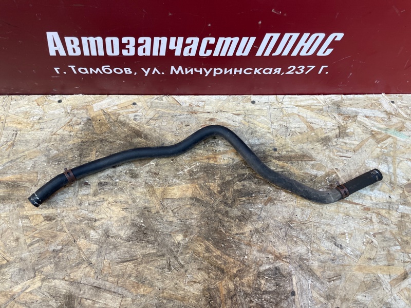 Шланг гидроусилителя руля