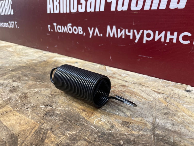 Пружина крышки багажника