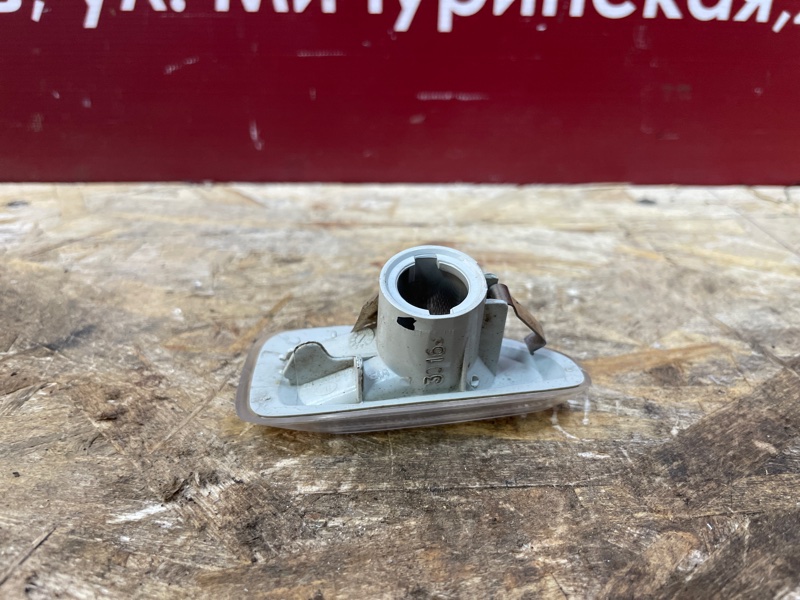 Повторитель поворота