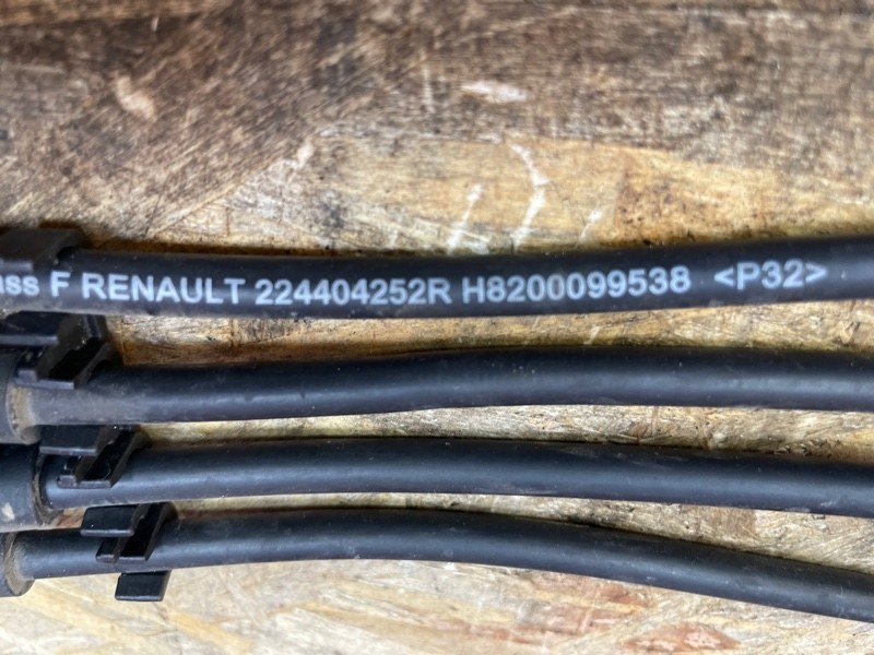 Высоковольтные провода