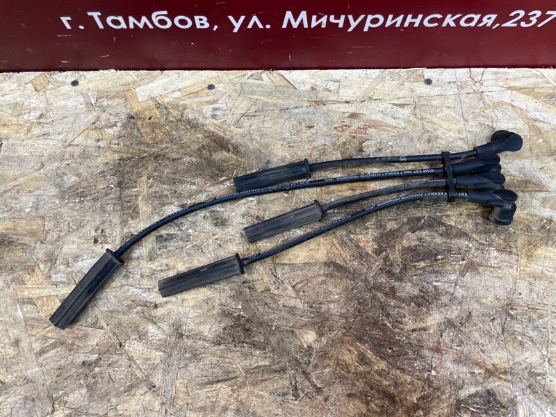 Высоковольтные провода