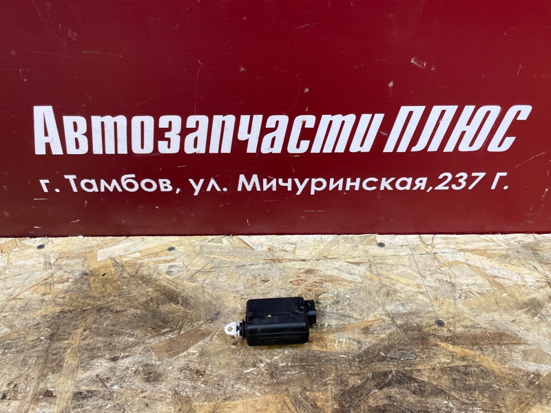 Привод замка багажника