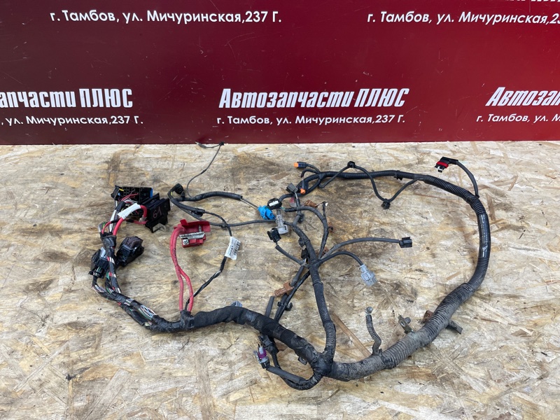 Проводка двигателя