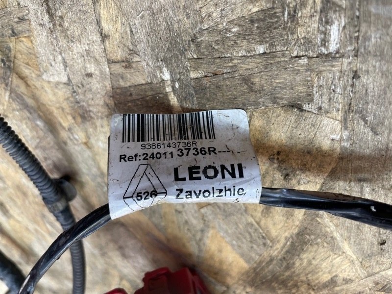 Проводка двигателя