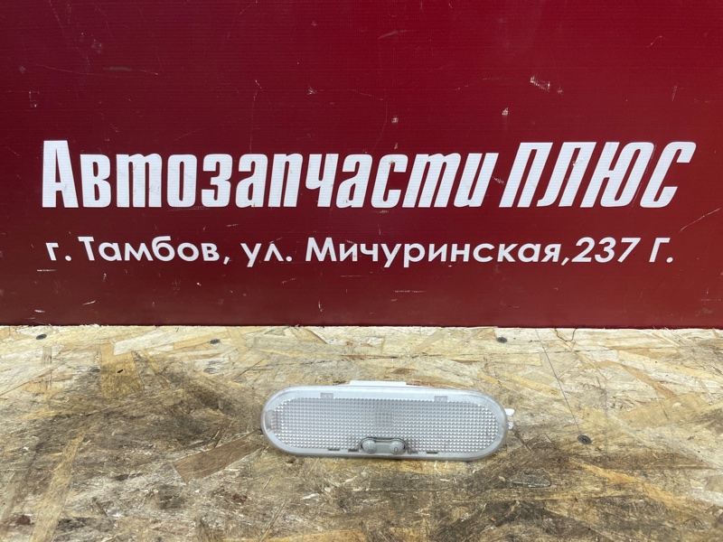 плафон освещения салона