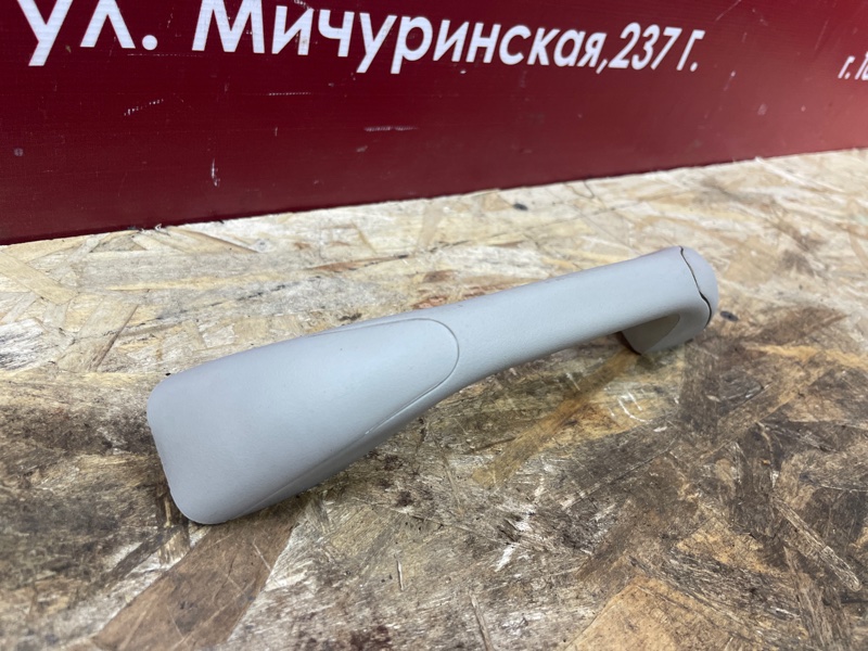 Ручка потолка