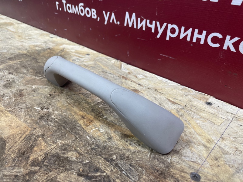 Ручка потолка