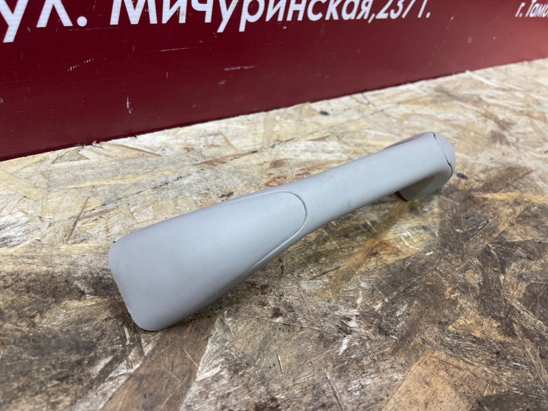 Ручка потолка