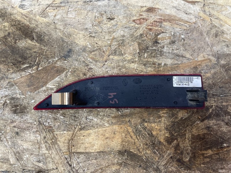 Катафот бампера