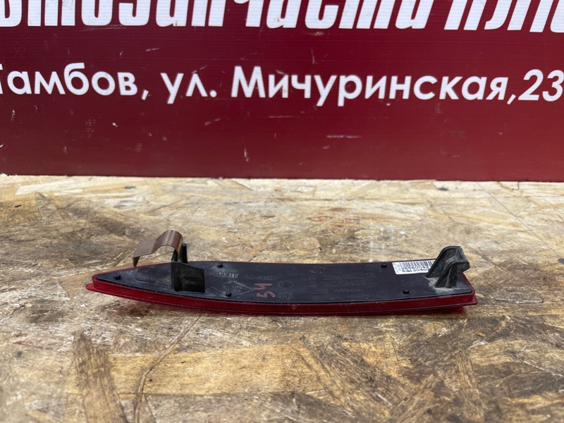 Катафот бампера