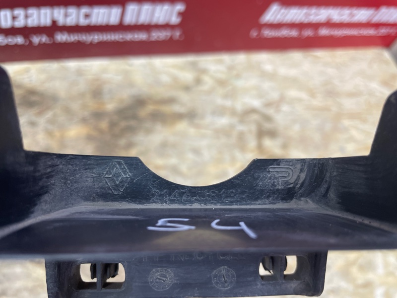 Дефлектор радиатора