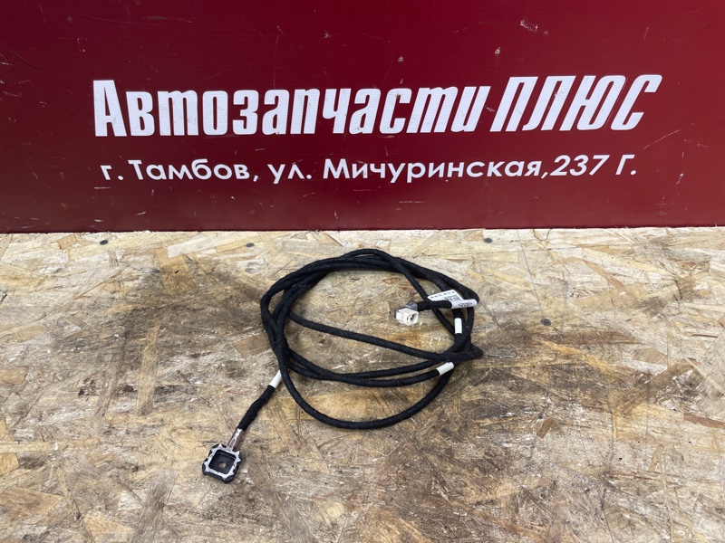 Проводка антенны