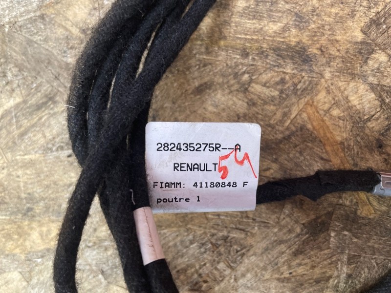 Проводка антенны