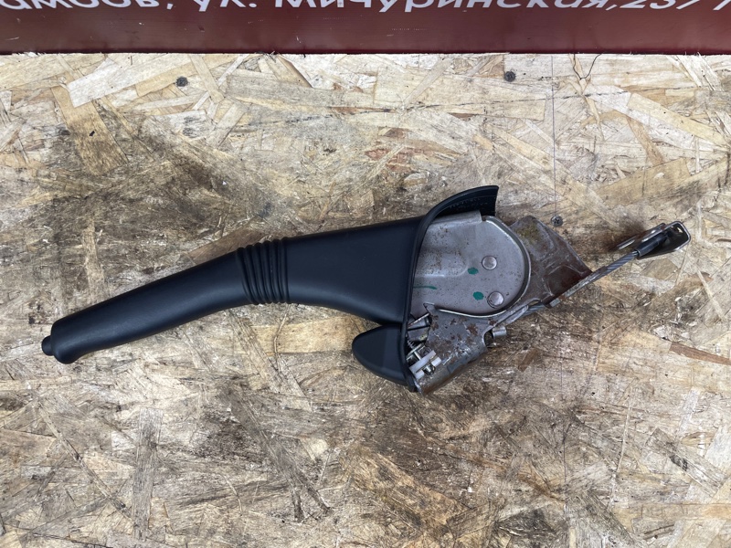 Рычаг стояночного тормоза