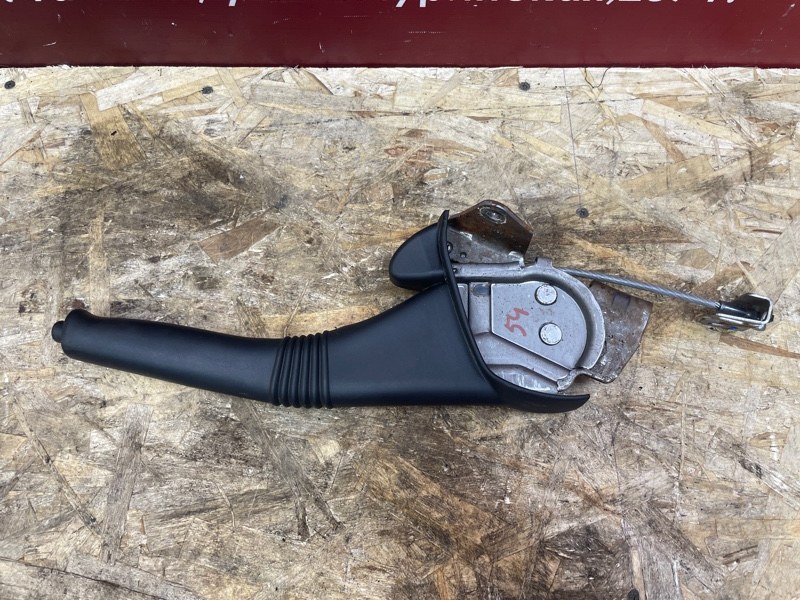 Рычаг стояночного тормоза