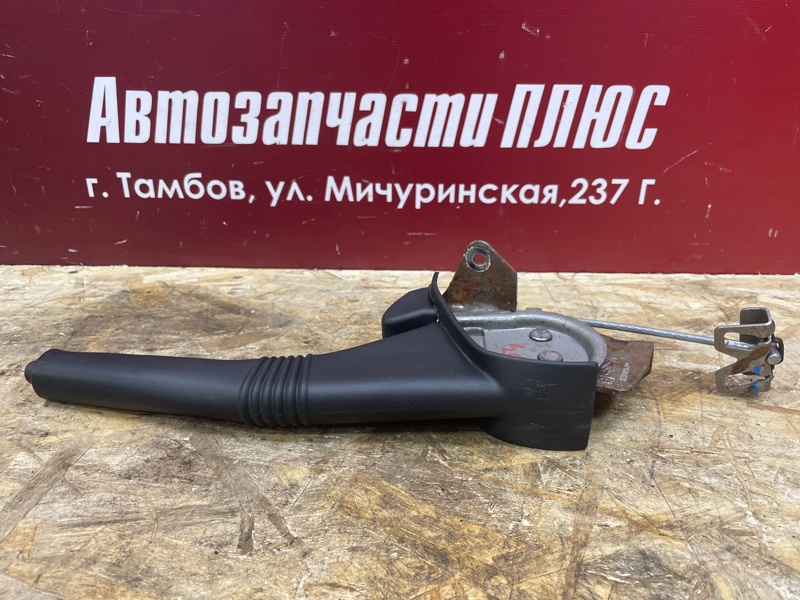 Рычаг стояночного тормоза