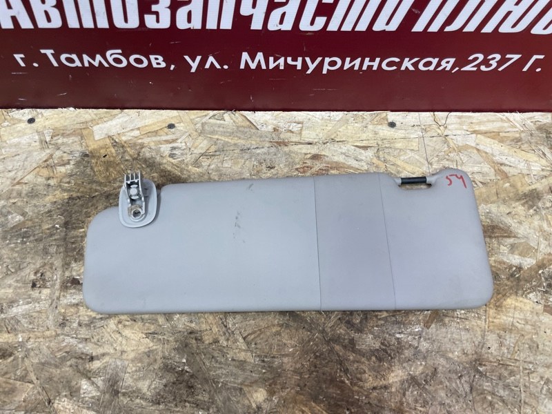 Козырек солнцезащитный