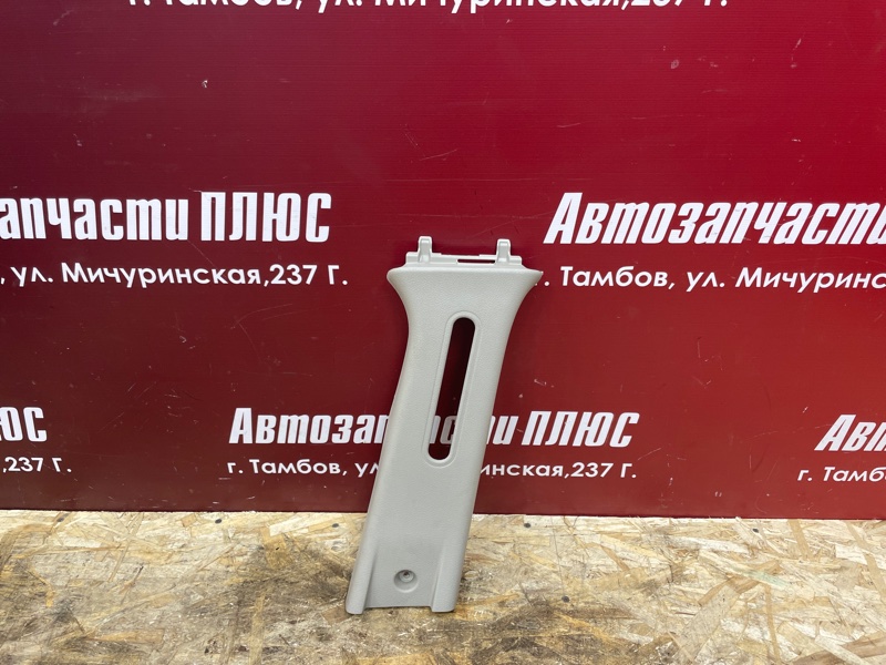 Обшивка средней стойки